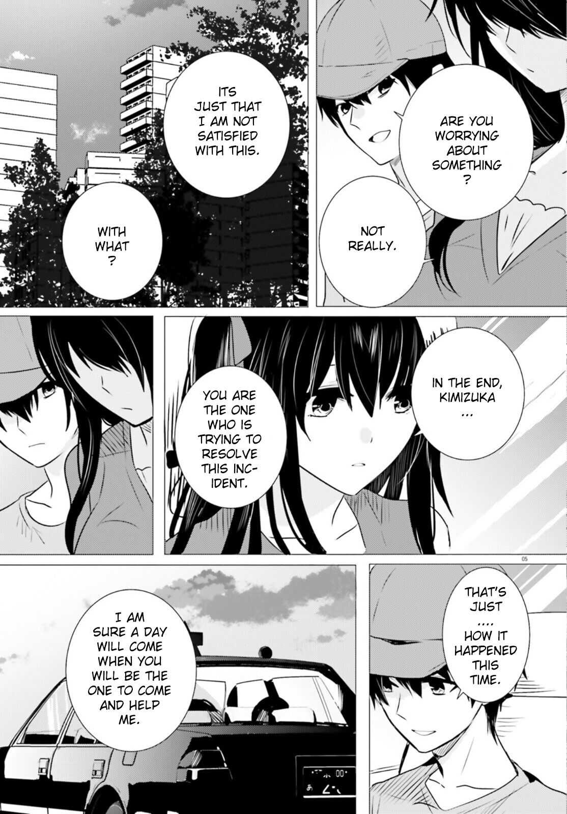 Tantei wa Mou, Shindeiru Chapter 12 5